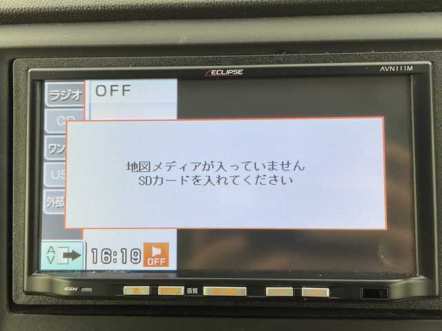 ホンダ Ｎ ＷＧＮ G Aパッケージ 新潟県 2013(平25)年 5.4万km カトラリーシルバーM 4WD/シティブレーキアシスト/社外メモリナビ/ワンセグTV/HIDオートライト/社外14インチアルミホイール/電格ミラー/サイドミラーヒーター/スマートキー/スペアキー
