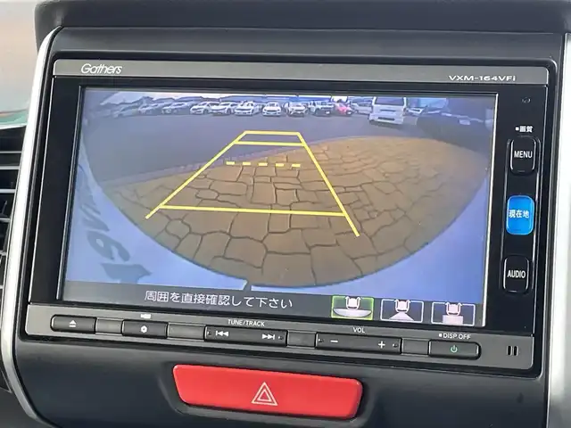 ホンダ Ｎ ＢＯＸ カスタム G Lパッケージ 宮崎県 2015(平27)年 3万km プレミアムホワイトパールⅡ 純正SDナビ/→AM/FM/CD/DVD/Bluetooth/TV/バックカメラ/ビルトインETC/前方ドライブレコーダー/両側パワースライドドア/プッシュスタート/スマートキー/HIDヘッドライト/ステアリングスイッチ/オートライト/サンシェード