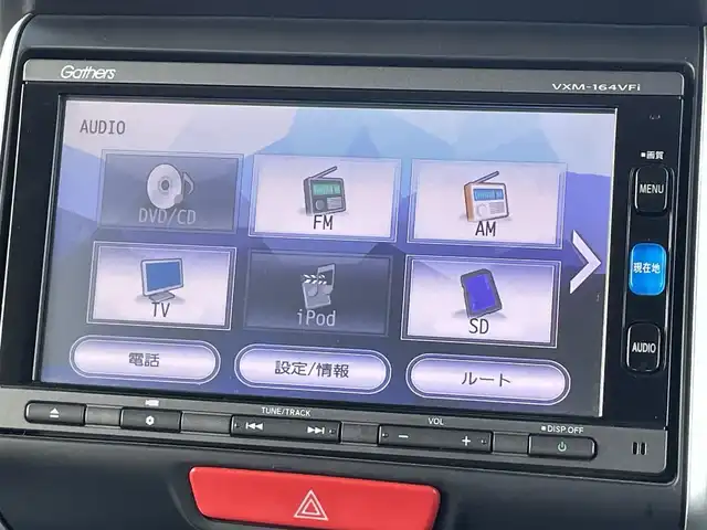 ホンダ Ｎ ＢＯＸ カスタム G Lパッケージ 宮崎県 2015(平27)年 3万km プレミアムホワイトパールⅡ 純正SDナビ/→AM/FM/CD/DVD/Bluetooth/TV/バックカメラ/ビルトインETC/前方ドライブレコーダー/両側パワースライドドア/プッシュスタート/スマートキー/HIDヘッドライト/ステアリングスイッチ/オートライト/サンシェード