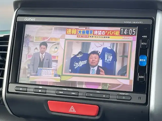 ホンダ Ｎ ＢＯＸ カスタム G Lパッケージ 宮崎県 2015(平27)年 3万km プレミアムホワイトパールⅡ 純正SDナビ/→AM/FM/CD/DVD/Bluetooth/TV/バックカメラ/ビルトインETC/前方ドライブレコーダー/両側パワースライドドア/プッシュスタート/スマートキー/HIDヘッドライト/ステアリングスイッチ/オートライト/サンシェード