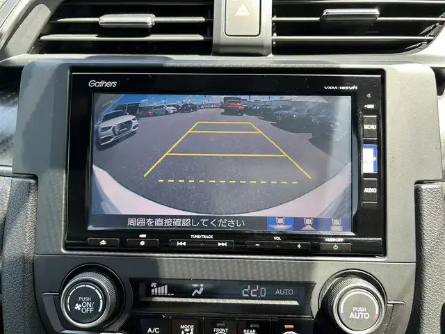ホンダ シビック ハッチバック 滋賀県 2017(平29)年 3万km 白 メモリナビ/フルセグテレビ/ETC/バックカメラ/プッシュスタート/クルーズコントロール/シートヒーター/ドアバイザー/社外マフラー/RSRダウンサス（純正あり）/フロントリップスポイラー/サイドステップ/リアディフューザー/リアスポイラー