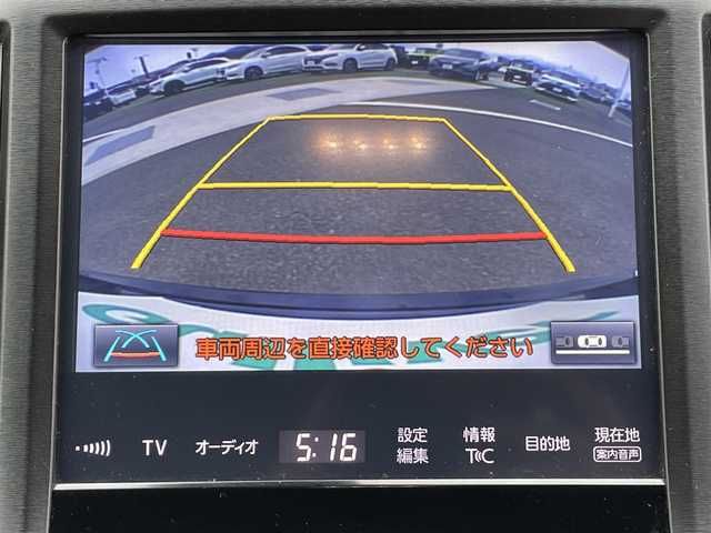 トヨタ クラウン ハイブリッド アスリートSJ-フロンティアLTD 香川県 2018(平30)年 7.7万km ブラック 登録時走行距離：76324km/メーカー純正ナビ/　CD DVD BT フルセグTV/バックカメラ/プリクラッシュセーフティシステム/レーンキープアシスト/レーダークルーズコントロール/オートハイビーム/オートライト/LEDヘッドライト/フォグランプ/電動格納ウィンカーミラー/ドアバイザー/ハーフレザーシート/パワーシート/シートヒーター/木目革巻きコンビステアリング/ステアリングスイッチ/ステアリングヒーター/MTモード付AT/アルミペダル/ビルトインETC/PWオールオート/純正フロアマット/プッシュスタート/スマートキー/スペアキー