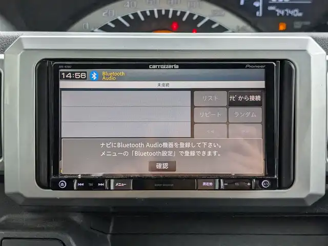 ダイハツ ウェイク L スペシャルリミテッド SAⅢ 栃木県 2019(平31)年 7.5万km パールホワイトⅢ (株)IDOMが運営する【じしゃロン宇都宮店】の自社ローン対象車両になります。こちらは現金またはオートローンご利用時の価格です。自社ローンご希望の方は別途その旨お申付け下さい。/社外ナビ/(Bluetooth／フルセグTV／DVD再生機能)/バックカメラ/片側パワースライドドア/衝突被害軽減システム/横滑り防止装置/ETC/ドライブレコーダー/アイドリングストップ/オートライト/オートマチックハイビーム/電動格納ミラー/プッシュスタート/スマートキー/フロアマット社外/スペアキー/全方位カメラ