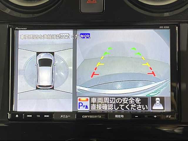 日産 ノート e－パワー X Vセレクション 広島県 2020(令2)年 2.4万km ブリリアントシルバー 禁煙/インテリジェントアラウンドビューモニター/社外ナビ/インテリジェントルームミラー/インテリジェントエマージェンシーブレーキ/車線逸脱警報/踏み間違い防止/ハイビームアシスト/フロント/バックソナー/LEDヘッドランプ/オートライト/純正15インチアルミホイール/スマートキー/ETC