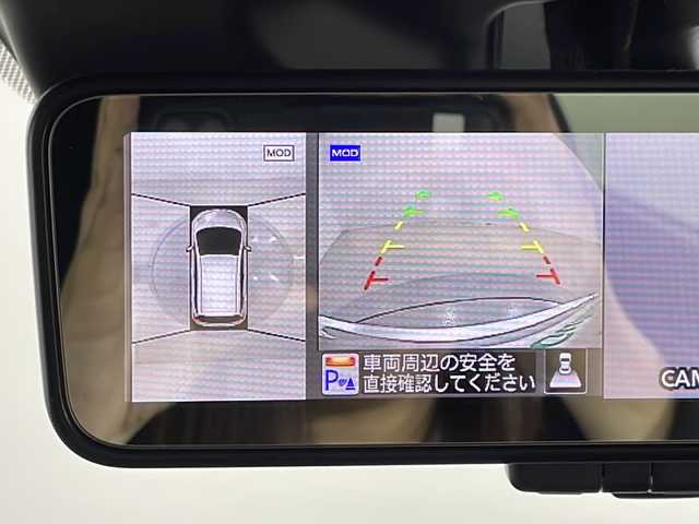 日産 ノート e－パワー X Vセレクション 広島県 2020(令2)年 2.4万km ブリリアントシルバー 禁煙/インテリジェントアラウンドビューモニター/社外ナビ/インテリジェントルームミラー/インテリジェントエマージェンシーブレーキ/車線逸脱警報/踏み間違い防止/ハイビームアシスト/フロント/バックソナー/LEDヘッドランプ/オートライト/純正15インチアルミホイール/スマートキー/ETC
