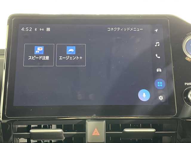 トヨタ ヴォクシー ハイブリッド S－Z 福岡県 2022(令4)年 2.3万km ホワイトパールクリスタルシャイン ・コーナーセンサー/・オートライト/・オートマチックハイビーム/・パーキングアシスト/・ステアリングヒーター/・LEDヘッドライト/・電動リアゲート/・トヨタセーフティ/・17インチ純正ホイール/・両側パワースライドドア/・シートヒーター/・ハーフレザー/・社外フロアマット/・ディスプレイオーディオ/・Bカメラ/・ACC/・ドラレコ/・デジタルインナーミラー/・ビルトインETC2.0