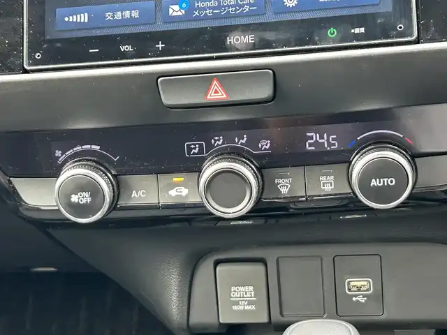 ホンダ フィット e:HEVホーム ブラックスタイル 奈良県 2024(令6)年 1.4万km プレミアムクリスタルレッドM 純正８インチディスプレイオーディオ　/ｂｌｕｅｔｏｏｔｈ　/applecaraplay/androidauto/リアワイドカメラ　/ＥＴＣ　/ハーフレザーシート　/ドライブレコーダー前後　/Hｏｎｄａｓｅｎｓｉｎｇ　/コーナーセンサー前後　/アダブティブクルーズコントロール/ブレーキホールド/LEDヘッドライト/オートライト/純正フロアマット/カーテンエアバッグ