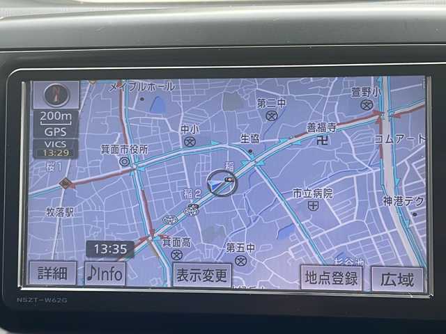 トヨタ ヴォクシー ZS 煌Ⅲ 大阪府 2013(平25)年 11.2万km ホワイトパールクリスタルシャイン 純正SDナビ/・DVD/CD/FM/AM/Bluetooth/・フルセグテレビ/ETC/バックカメラ/盗難防止装置/革巻きステアリング/ステアリングリモコン/パドルシフト/フリップダウンモニター/両側パワースライドドア/ルーフレール/LEDヘッドライト/オートライト/オートエアコン/スマートキー/プッシュスタート/ドアバイザー/電動格納ミラー/12V電源/純正16インチアルミホイール/取扱説明書/ナビ取扱説明書/保証書