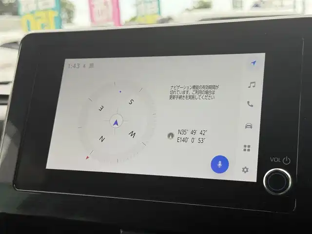 トヨタ ヴォクシー ハイブリッド S－G 千葉県 2023(令5)年 1.8万km アティチュードブラックマイカ 純正8インチディスプレイオーディオ/ETC2.0/両側パワースライド/ユニバーサルステップ/前席シートヒーター/バックカメラ/社外前後ドライブレコーダー/セーフティセンス/レーダークルーズコントロール/LEDヘッドライト