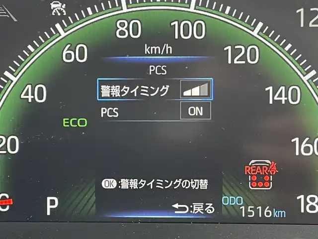 トヨタ ヴォクシー S－Z 東京都 2024(令6)年 0.2万km アティチュードブラックマイカ 純正コネクトナビ/バックモニター/プリクラッシュセーフティ/ブラインドスポットモニター/レーントレーシング/レーダークルーズ/シートヒーター/ETC/ステアリングスイッチ/両側電動スライドドア