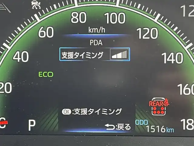 トヨタ ヴォクシー S－Z 東京都 2024(令6)年 0.2万km アティチュードブラックマイカ 純正コネクトナビ/バックモニター/プリクラッシュセーフティ/ブラインドスポットモニター/レーントレーシング/レーダークルーズ/シートヒーター/ETC/ステアリングスイッチ/両側電動スライドドア