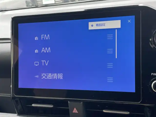 トヨタ ヴォクシー S－Z 東京都 2024(令6)年 0.2万km アティチュードブラックマイカ 純正コネクトナビ/バックモニター/プリクラッシュセーフティ/ブラインドスポットモニター/レーントレーシング/レーダークルーズ/シートヒーター/ETC/ステアリングスイッチ/両側電動スライドドア