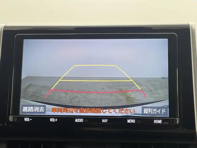 トヨタ ＲＡＶ４ G 岡山県 2020(令2)年 6.5万km ホワイトパールクリスタルシャイン 純正９インチナビ/（CD/DVD/BT/フルセグ）/衝突軽減ブレーキ/追従型クルーズコントロール/踏み間違い防止/ビルトインＥＴＣ/シートヒーター（前席）/バックカメラ/ブラインドスポットモニター/パワーシート（運転席）/ルーフレール/電動リアゲート/コーナーセンサー（前・後）/レーンキープアシスト/ＬＥＤヘッドライト/オートハイビーム/オートライト/フォグランプ/プッシュスタート/スマートキー×2/純正18インチAW/ステアリングヒーター/オートブレーキホールド/ISOFIX/ステアリングスイッチ/チルトステアリング/シートリフター/ウインカーミラードアバイザー/新車保証書