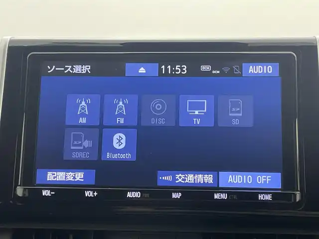 トヨタ ＲＡＶ４ G 岡山県 2020(令2)年 6.5万km ホワイトパールクリスタルシャイン 純正９インチナビ/（CD/DVD/BT/フルセグ）/衝突軽減ブレーキ/追従型クルーズコントロール/踏み間違い防止/ビルトインＥＴＣ/シートヒーター（前席）/バックカメラ/ブラインドスポットモニター/パワーシート（運転席）/ルーフレール/電動リアゲート/コーナーセンサー（前・後）/レーンキープアシスト/ＬＥＤヘッドライト/オートハイビーム/オートライト/フォグランプ/プッシュスタート/スマートキー×2/純正18インチAW/ステアリングヒーター/オートブレーキホールド/ISOFIX/ステアリングスイッチ/チルトステアリング/シートリフター/ウインカーミラードアバイザー/新車保証書