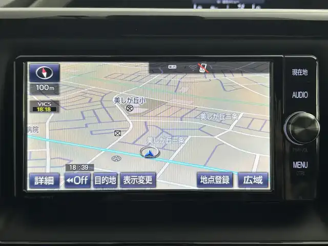 トヨタ ヴォクシー ZS 煌 道央・札幌 2018(平30)年 1.9万km ブラック ・ワンオーナー/・４WD/・純正SDナビ/・CD/DVD/SD/BT/・フルセグTV/・バックカメラ/・ビルトインETC/・ドライブレコーダー/・トヨタセーフティセンス/・プリクラッシュセーフティ/・レーンキープアシスト/・アダプティブクルーズコントロール/・横滑り防止装置/・LEDヘッドライト/・オートマチックハイビーム/・オートライト/・純正16インチAW/・純正フロアマット/・プッシュスタート/・スマートキー