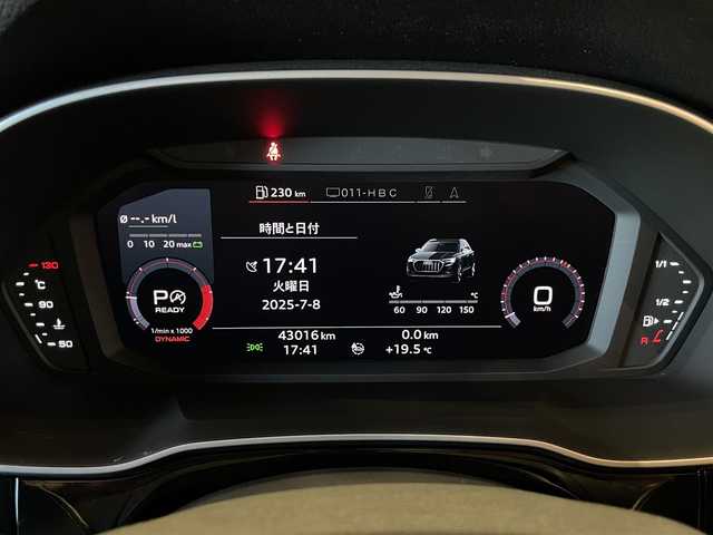 アウディ アウディ Ｑ３ 35TDIクワトロ アドバンスド 道央・札幌 2020(令2)年 4.3万km ガンＭ クロノスグレーメタリック/ベーシックパッケージ/　・シートヒーター/　・電動フロントシート/　・オートマチックテールゲート/　・ランバーサポート/　・アウディドライブセレクト/TVチューナー/アシスタンスパッケージ/　・ACC/　・サイドアシスト/　・エマージェンシーアシスト/　・ハイビームアシスト/　・リヤクロストラフィックアシスト/テクノロジーパッケージ/　・ワイヤレスチャージング/　・スマートフォンインターフェース/純正メモリナビ/360°カメラ/LEDヘッドライト