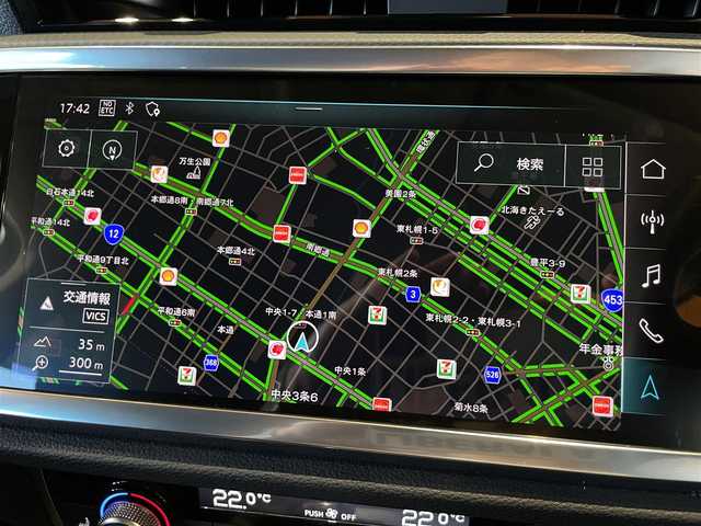 アウディ アウディ Ｑ３ 35TDIクワトロ アドバンスド 道央・札幌 2020(令2)年 4.3万km ガンＭ クロノスグレーメタリック/ベーシックパッケージ/　・シートヒーター/　・電動フロントシート/　・オートマチックテールゲート/　・ランバーサポート/　・アウディドライブセレクト/TVチューナー/アシスタンスパッケージ/　・ACC/　・サイドアシスト/　・エマージェンシーアシスト/　・ハイビームアシスト/　・リヤクロストラフィックアシスト/テクノロジーパッケージ/　・ワイヤレスチャージング/　・スマートフォンインターフェース/純正メモリナビ/360°カメラ/LEDヘッドライト