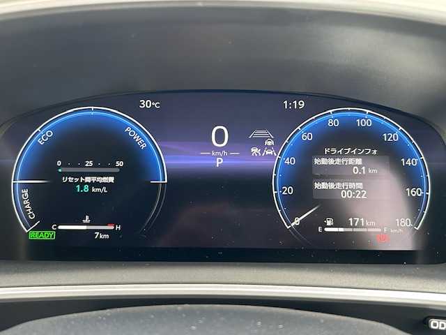 トヨタ カローラ クロス ハイブリッド Z 茨城県 2025(令7)年 0.1万km未満 スパークリングブラックパールクリスタルシャイン 純正ＳＤナビ　/レーダークルーズコントロール　/ドライブレコーダー　/ETC/パワーシート　/シートヒーター　/パノラマビューモニター　/コーナーセンサー前後　/ＬＥＤライト　/オートマチックハイビーム　/プッシュスタート/純正18インチアルミホイール/純正フロアマット/パワーウィンドウ/パワーステアリング
