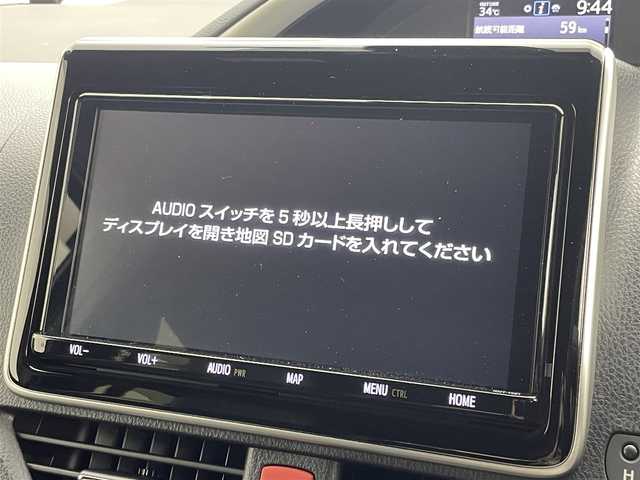 トヨタ ヴォクシー ZS 煌Ⅲ 茨城県 2020(令2)年 4.8万km ブラック 純正9型ナビ/バックカメラ/フルセグ/衝突被害軽減ブレーキ/車線逸脱抑制装置/レーダークルーズコントロール/オートマチックハイビーム/クリアランスソナー/両側電動スライドドア/ETC2.0/ドラレコ/純正16インチAW/LEDヘッドライト/スマートキー