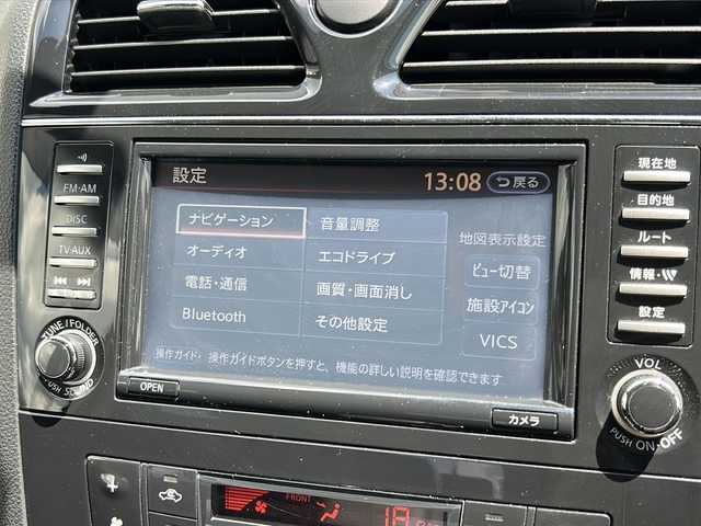 日産 セレナ ハイウェイスター Sハイブリッド 福岡県 2013(平25)年 8.4万km ブリリアントシルバー 純正HDDナビ/（AM/FM/CD/DVD/BT/フルセグTV）/両側パワースライドドア/全方位カメラ/ウォークスルー/コーナーセンサー/衝突被害軽減システム/横滑り防止装置/アイドリングストップ/プッシュスタートボタン/スマートキー/スペアキー1本/取扱説明書/記録簿/ETC