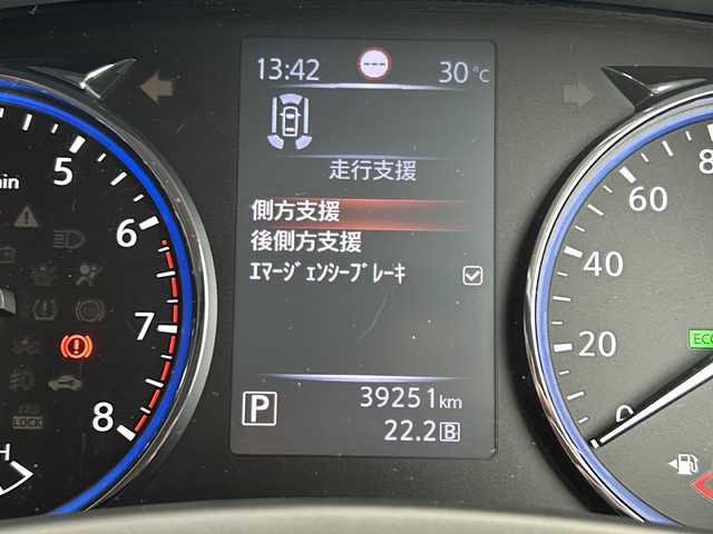 日産 エルグランド 250ハイウェイスターS 愛知県 2023(令5)年 4万km ピュアホワイトパール 衝突軽減システム/純正７型SDナビ/両側パワースライドドア/レーダークルーズコントロール/ワンセグ/CD/Bluetooth/バックカメラ/コーナーセンサー/純正アルミホイール/ブラインドスポットモニター/LEDヘッドライト/オートマチックハイビーム/ETC/ステアリングスイッチ/スマートキー/プッシュスタート