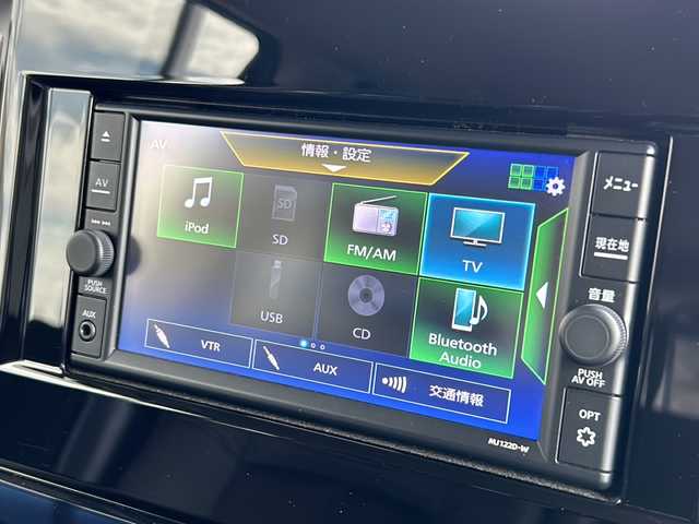 日産 エルグランド 250ハイウェイスターS 愛知県 2023(令5)年 4万km ピュアホワイトパール 衝突軽減システム/純正７型SDナビ/両側パワースライドドア/レーダークルーズコントロール/ワンセグ/CD/Bluetooth/バックカメラ/コーナーセンサー/純正アルミホイール/ブラインドスポットモニター/LEDヘッドライト/オートマチックハイビーム/ETC/ステアリングスイッチ/スマートキー/プッシュスタート