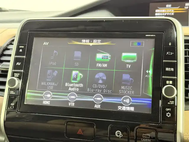 日産 セレナ ハイウェイスター 大阪府 2016(平28)年 4.4万km ブリリアントホワイトパール ProPILOT 純正9incナビTV 360カメラ 後席モニター デジタルインナーミラー ハーフレザー シートヒーター 両側パワースライドドア レーダーC 衝突軽減 パークアシスト クリアランスソナー リアオートエアコン