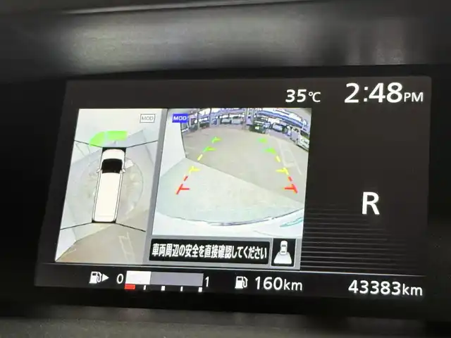 日産 セレナ ハイウェイスター 大阪府 2016(平28)年 4.4万km ブリリアントホワイトパール ProPILOT 純正9incナビTV 360カメラ 後席モニター デジタルインナーミラー ハーフレザー シートヒーター 両側パワースライドドア レーダーC 衝突軽減 パークアシスト クリアランスソナー リアオートエアコン