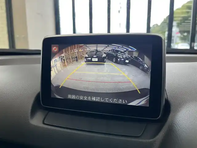 マツダ ＣＸ－３ XD ツーリング Lパッケージ 高知県 2015(平27)年 9.5万km ディープクリスタルブルーマイカ (株)IDOMが運営する【じしゃロン高知店】の自社ローン専用車両になります。こちらは現金またはオートローンご利用時の価格です。自社ローンご希望の方は別途その旨お申付け下さい