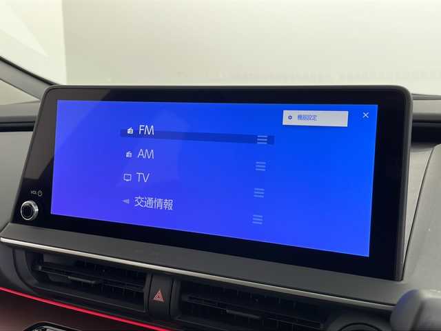 トヨタ プリウス Z 愛知県 2023(令5)年 2.5万km プラチナホワイトパールマイカ /禁煙車//E-Four//純正12.3インチディスプレイオーディオ//フルセグTV//パノラミックビューモニター//バックカメラ//ビルトインETC2.0//モデリスタエアロ//パノラマルーフ//デジタルインナーミラー//トヨタセーフティセンス//プリクラッシュセーフティ//FCTA+LCA//LTA+LDA//レーダークルーズコントロール//アダプティブハイビームシステム//ロードサインアシスト//ドライバー異常時対応システム//プロアクティブドライビングアシスト//トヨタチームメイト//アドバンストパーク(リモート機能付)//パーキングサポートブレーキ//BSM+安心降車アシスト+RCTA//LEDヘッドライト//オートライト//リヤフォグランプ//黒合皮シート(レッド加飾)//運転席パワーシート(ポジションメモリー付)//前席シートヒーター+ベンチレーション//ワイヤレス充電器//ナノイーX//AC100V//純正フロアマット//革巻きステアリング//ステアリングスイッチ//ステアリングヒーター//プッシュスタート//電動格納ミラーウィンカー//電子パーキングブレーキ//ブレーキホールド//スペアキー
