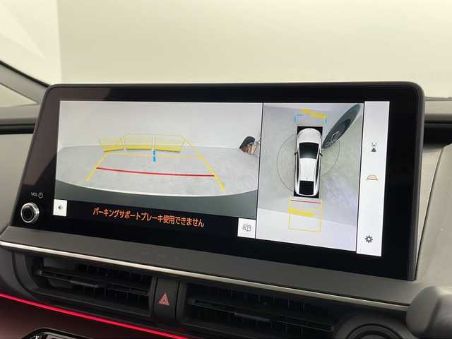 トヨタ プリウス Z 愛知県 2023(令5)年 2.5万km プラチナホワイトパールマイカ /禁煙車//E-Four//純正12.3インチディスプレイオーディオ//フルセグTV//パノラミックビューモニター//バックカメラ//ビルトインETC2.0//モデリスタエアロ//パノラマルーフ//デジタルインナーミラー//トヨタセーフティセンス//プリクラッシュセーフティ//FCTA+LCA//LTA+LDA//レーダークルーズコントロール//アダプティブハイビームシステム//ロードサインアシスト//ドライバー異常時対応システム//プロアクティブドライビングアシスト//トヨタチームメイト//アドバンストパーク(リモート機能付)//パーキングサポートブレーキ//BSM+安心降車アシスト+RCTA//LEDヘッドライト//オートライト//リヤフォグランプ//黒合皮シート(レッド加飾)//運転席パワーシート(ポジションメモリー付)//前席シートヒーター+ベンチレーション//ワイヤレス充電器//ナノイーX//AC100V//純正フロアマット//革巻きステアリング//ステアリングスイッチ//ステアリングヒーター//プッシュスタート//電動格納ミラーウィンカー//電子パーキングブレーキ//ブレーキホールド//スペアキー