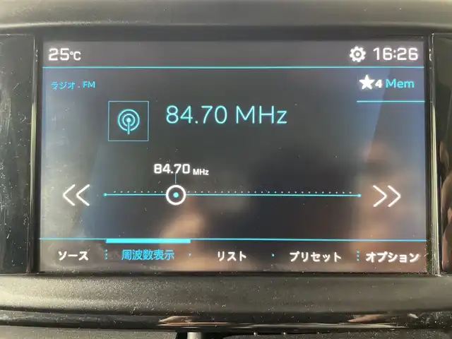 プジョー ２０８ アリュール 神奈川県 2019(令1)年 5.9万km 赤 ガラスルーフ/バックカメラ/純正7インチナビゲーション/Bluetooth　apple car play　USB /パーキングアシスト/コーナーセンサー/クルーズコントロール/ETC/社外前方ドライブレコーダー/MTモード/S/SNOWモード/ECOモード/ステアリングスイッチ/純正フロアマット/ハロゲンヘッドライト/オートライト/純正16インチアルミホイール/自動防眩ミラー/電動格納ミラー/ウィンカーミラー/リモコンキー
