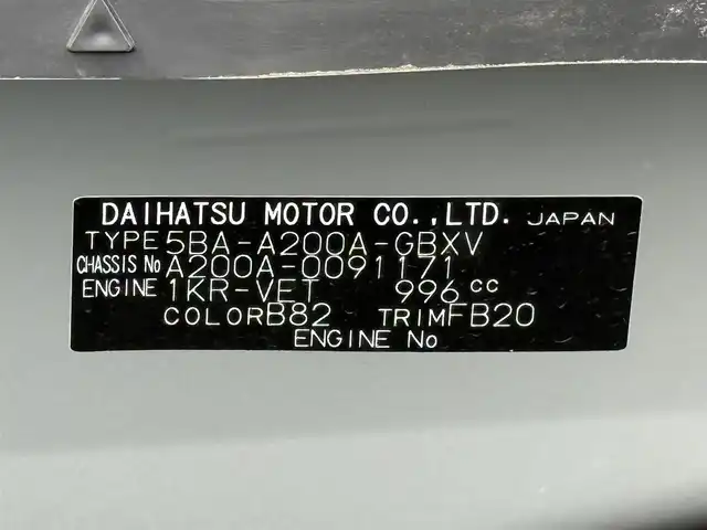 トヨタ ライズ G 東京都 2020(令2)年 5万km レーザーブルークリスタルシャイン ワンオーナー/純正ナビ(NSCN-W68)/【AM/FM/CD/SD/BT/AUX/TV】/バックカメラ/ETC/前後ドライブレコーダー/コーナーセンサー/LEＤライト/純正16インチAW/純正フロアマット/ＩＳＯＦＩＸ/プッシュスタート/スマートキー/取扱説明書/保証書