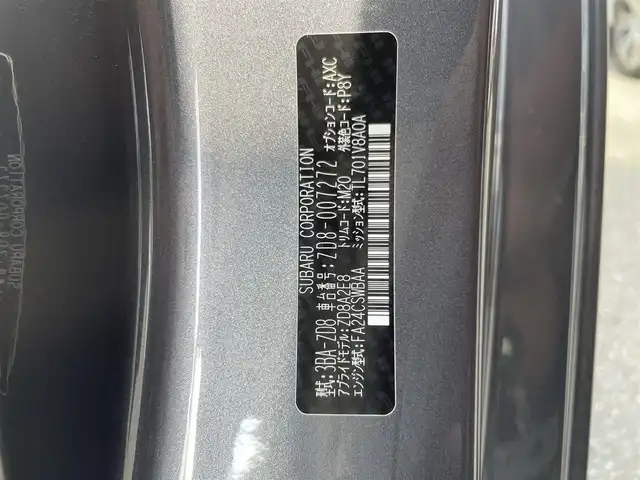 スバル ＢＲＺ S 福岡県 2022(令4)年 1.2万km マグネタイトグレーメタリック 社外7型SDナビ(フルセグTV/CD/DVD/BT)バックカメラクルコンETCシートヒーターUSB純正フロアマット純正LED純正アルミホイールプッシュスタートスマートキー
