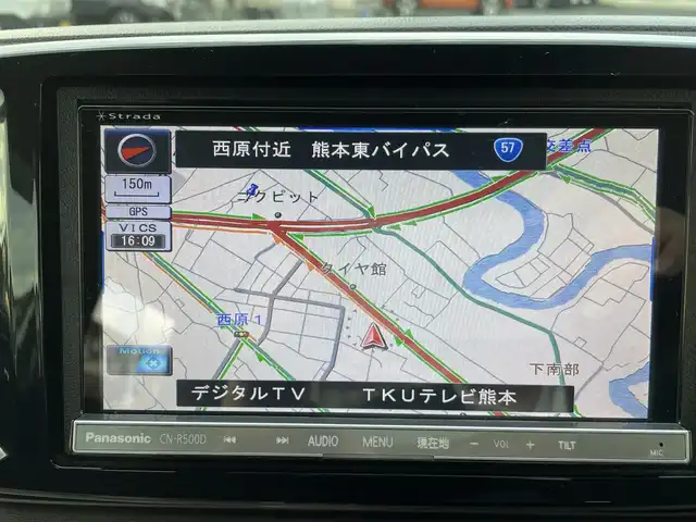 ホンダ Ｎ ＯＮＥ プレミアム ツアラー Lパッケージ 熊本県 2013(平25)年 5.7万km プレミアムホワイトパール ワンオーナー/プッシュスタート/社外ナビ/バックカメラ/ETC/ドライブレコーダー/純正15インチAW/クルーズコントロール/パドルシフト/ディスチャージヘッドライト/オートライト/フォグライト/横滑り防止装置/ウィンカーミラー/フロアマット/ドアバイザー/新車保証書/取扱説明書/スマートスペアキー×1本