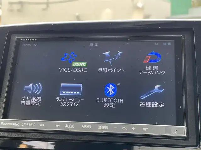 ホンダ Ｎ ＯＮＥ プレミアム ツアラー Lパッケージ 熊本県 2013(平25)年 5.7万km プレミアムホワイトパール ワンオーナー/プッシュスタート/社外ナビ/バックカメラ/ETC/ドライブレコーダー/純正15インチAW/クルーズコントロール/パドルシフト/ディスチャージヘッドライト/オートライト/フォグライト/横滑り防止装置/ウィンカーミラー/フロアマット/ドアバイザー/新車保証書/取扱説明書/スマートスペアキー×1本