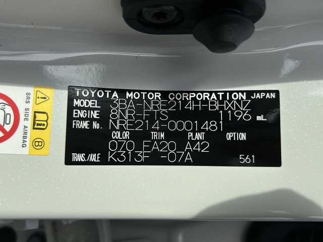 トヨタ カローラ スポーツ G 福島県 2018(平30)年 4.8万km ホワイトパールクリスタルシャイン 4WD 寒冷地仕様 純正ナビ フルセグTV Bluetooth バックカメラ 衝突軽減ブレーキ オートクルーズ シートヒーター ETC パドルシフト オートハイビーム ドライブレコーダー スマートキー