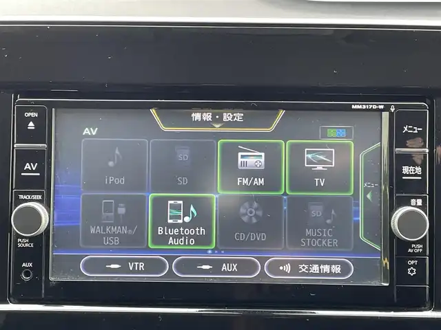 日産 セレナ e－パワー ハイウェイスター V 島根県 2020(令2)年 6.6万km ブリリアントホワイトパール 登録時走行距離　66040km/取扱い説明書/純正ナビ/(Bluetooth/フルセグテレビ/AM/FM/USB/CD/DVD)/フリップダウンモニター/全周囲カメラ/クルーズコントロール/WAC/両側パワースライドドア/ブラインドスポットモニター/コーナーセンサー/横滑り防止/レーンキープアシスト/衝突軽減ブレーキ
