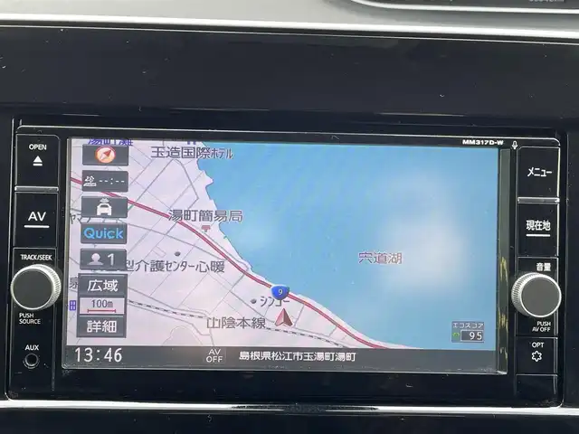 日産 セレナ e－パワー ハイウェイスター V 島根県 2020(令2)年 6.6万km ブリリアントホワイトパール 登録時走行距離　66040km/取扱い説明書/純正ナビ/(Bluetooth/フルセグテレビ/AM/FM/USB/CD/DVD)/フリップダウンモニター/全周囲カメラ/クルーズコントロール/WAC/両側パワースライドドア/ブラインドスポットモニター/コーナーセンサー/横滑り防止/レーンキープアシスト/衝突軽減ブレーキ