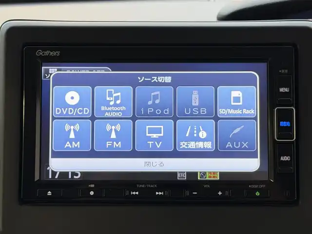 ホンダ Ｎ ＢＯＸ L ターボコーディネートスタイル 兵庫県 2022(令4)年 3万km プラチナホワイトパール ホンダ純正ナビ（AM/FM/CD/DVD/BT/SD)/ワンセグTV/バックカメラ/前後ドライブレコーダー/プッシュスタート/ステアリングリモコン/オートライト/レーダークルーズコントロール/レーンアシスト/電動パーキングブレーキ/衝突被害軽減ブレーキ/横滑り防止装置/ビルトインETC/シートヒーター/両側パワースライドドア/ドアバイザー/コーナーセンサー/スマートキー/シートバックテーブル