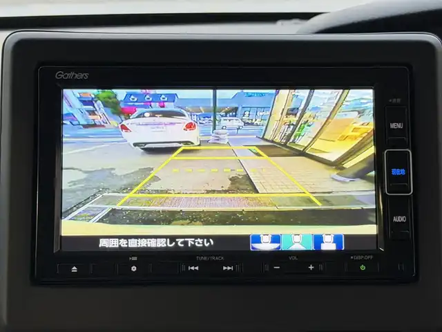ホンダ Ｎ ＢＯＸ L ターボコーディネートスタイル 兵庫県 2022(令4)年 3万km プラチナホワイトパール ホンダ純正ナビ（AM/FM/CD/DVD/BT/SD)/ワンセグTV/バックカメラ/前後ドライブレコーダー/プッシュスタート/ステアリングリモコン/オートライト/レーダークルーズコントロール/レーンアシスト/電動パーキングブレーキ/衝突被害軽減ブレーキ/横滑り防止装置/ビルトインETC/シートヒーター/両側パワースライドドア/ドアバイザー/コーナーセンサー/スマートキー/シートバックテーブル