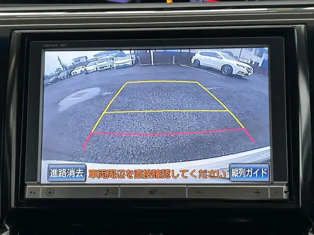 トヨタ エスティマ アエラス 茨城県 2012(平24)年 7.4万km ホワイトパールクリスタルシャイン 純正ナビ(NHZN-X62G)/(FM/AM/Bluetooth/TV/CD/DVD)/バックカメラ/フリップダウンモニター/両側パワースライドドア/クルーズコントロール/ETC/オットマン(2列目)/ドライブレコーダー(前後)/スペアキー/オートライト/純正AW