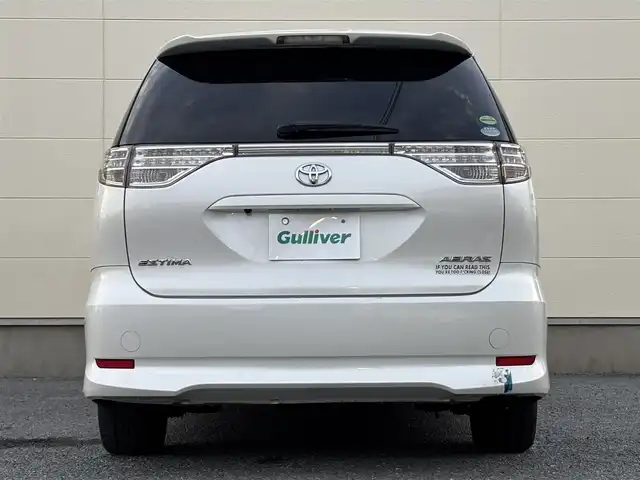 トヨタ エスティマ アエラス 茨城県 2012(平24)年 7.4万km ホワイトパールクリスタルシャイン 純正ナビ(NHZN-X62G)/(FM/AM/Bluetooth/TV/CD/DVD)/バックカメラ/フリップダウンモニター/両側パワースライドドア/クルーズコントロール/ETC/オットマン(2列目)/ドライブレコーダー(前後)/スペアキー/オートライト/純正AW
