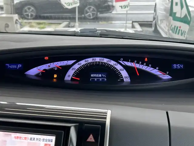 トヨタ エスティマ アエラス 茨城県 2012(平24)年 7.4万km ホワイトパールクリスタルシャイン 純正ナビ(NHZN-X62G)/(FM/AM/Bluetooth/TV/CD/DVD)/バックカメラ/フリップダウンモニター/両側パワースライドドア/クルーズコントロール/ETC/オットマン(2列目)/ドライブレコーダー(前後)/スペアキー/オートライト/純正AW