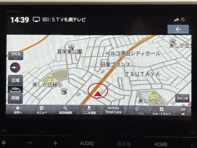 ホンダ フリード AIR 道央・札幌 2024(令6)年 0.8万km プラチナホワイトパール ・４WD/・寒冷地仕様/・ギャザーズ８インチメモリーナビ/　BT/USB/フルセグTV/・バックカメラ/・ETC/・ホンダセンシング/・衝突被害軽減ブレーキ/・レーンキープアシスト/・クリアランスソナー/・オートブレーキホールド/・レーダークルーズコントロール/・横滑り防止装置/・ABS/・両側パワースライドドア/・D+N席シートヒーター/・２列目サンシェード/・ワイパーデアイサー/・ミラーヒーター/・LEDヘッドライト/・オートライト/・純正フロアマット/・スマートキー/・保証書