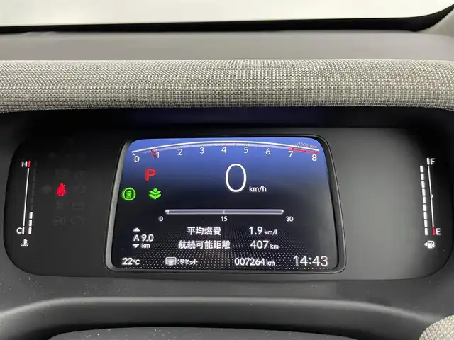 ホンダ フリード AIR 道央・札幌 2024(令6)年 0.8万km プラチナホワイトパール ・４WD/・寒冷地仕様/・ギャザーズ８インチメモリーナビ/　BT/USB/フルセグTV/・バックカメラ/・ETC/・ホンダセンシング/・衝突被害軽減ブレーキ/・レーンキープアシスト/・クリアランスソナー/・オートブレーキホールド/・レーダークルーズコントロール/・横滑り防止装置/・ABS/・両側パワースライドドア/・D+N席シートヒーター/・２列目サンシェード/・ワイパーデアイサー/・ミラーヒーター/・LEDヘッドライト/・オートライト/・純正フロアマット/・スマートキー/・保証書