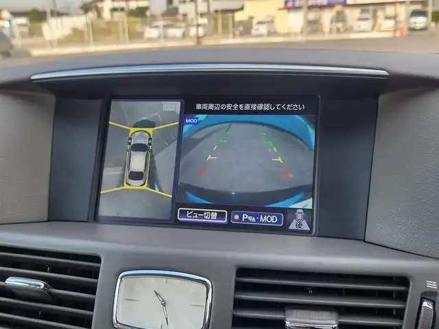 日産 フーガ 250GT Aパッケージ 茨城県 2016(平28)年 4.7万km スーパーブラック ワンオーナー/純正8型ナビ/フルセグTV/アラウンドビューモニター/ビルトインETC/ドライブレコーダー/クルーズコントロール/LEDヘッドランプ/オートライト/オートエアコン/革巻きステアリング/ステアリングスイッチ/純正ベージュシート/前席パワーシート/純正18インチアルミホイール/スマートキー/プッシュエンジンスターター/禁煙車