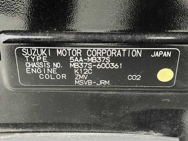三菱 デリカＤ：２ カスタムハイブリッドMV全方位カメラパッケージ 宮城県 2021(令3)年 4.1万km スーパーブラックP 禁煙車/ヘッドアップディスプレイ/e-Assist/・衝突被害軽減ブレーキシステム/・車線逸脱警報システム/・オートマチックハイビーム/アダプティブクルーズコントロール/全周囲カメラ/純正10インチSDナビ/・BT/CD/DVD/SD/HDMI/USB/フルセグTV/両側パワースライドドア/前席シートヒーター/前後ドライブレコーダー/ビルトインETC/革巻きステアリング/ステアリングスイッチ/プッシュスタート/スマートキー/LEDヘッドライト/LEDフォグランプ/純正15インチアルミホイール/純正フロアマット/純正ドアバイザー/後席ロールサンシェード/バックシートテーブル/アイドリングストップ/横滑り防止装置