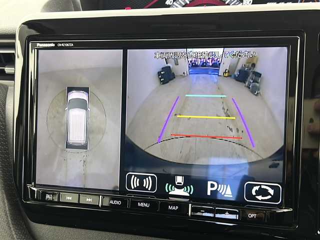 三菱 デリカＤ：２ カスタムハイブリッドMV全方位カメラパッケージ 宮城県 2021(令3)年 4.1万km スーパーブラックP 禁煙車/ヘッドアップディスプレイ/e-Assist/・衝突被害軽減ブレーキシステム/・車線逸脱警報システム/・オートマチックハイビーム/アダプティブクルーズコントロール/全周囲カメラ/純正10インチSDナビ/・BT/CD/DVD/SD/HDMI/USB/フルセグTV/両側パワースライドドア/前席シートヒーター/前後ドライブレコーダー/ビルトインETC/革巻きステアリング/ステアリングスイッチ/プッシュスタート/スマートキー/LEDヘッドライト/LEDフォグランプ/純正15インチアルミホイール/純正フロアマット/純正ドアバイザー/後席ロールサンシェード/バックシートテーブル/アイドリングストップ/横滑り防止装置