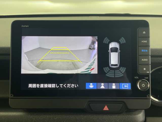 ホンダ Ｎ ＢＯＸ カスタム ターボ コーディネートS 愛知県 2025(令7)年 0.1千km プラチナホワイトパール 届出済未使用車/登録時76キロ/純正9型ナビ/・フルセグTV/・CD・DVD/・Bluetooth/ステアリングスイッチ/バックカメラ/前席シートヒーター/両側電動スライドドア/純正フロアマット/コーナーセンサー/純正LEDヘッドライト/ホンダセンシング/・衝突軽減ブレーキ（CTBS/・先行車発信お知らせ/・路外逸脱抑制機能/・標識認識機能/・渋滞追従機能付きアダプティブクルーズコントロール/・車線維持支援システム（LKAS/・誤発進・誤後退抑制機能/・近距離衝突軽減ブレーキ/・急アクセル抑制機能/・オートハイビーム